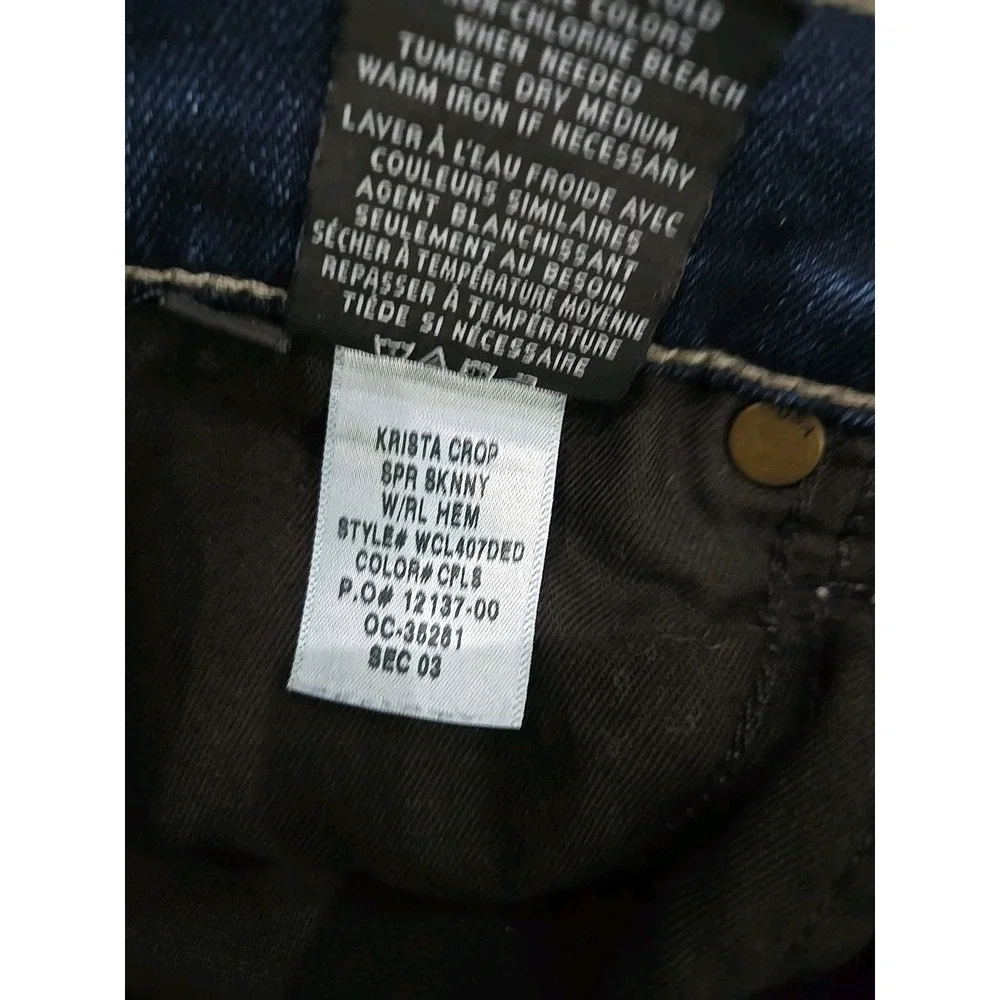 Hudson Women's Jeans Krista Crop‎ Super Skinny Raw Hem Size 27